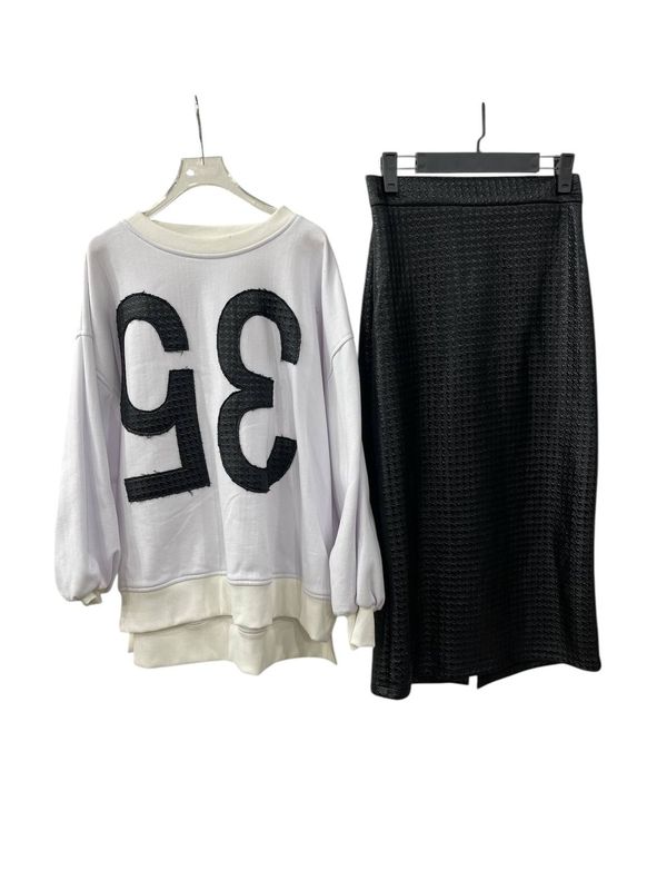 ست دورس دامن